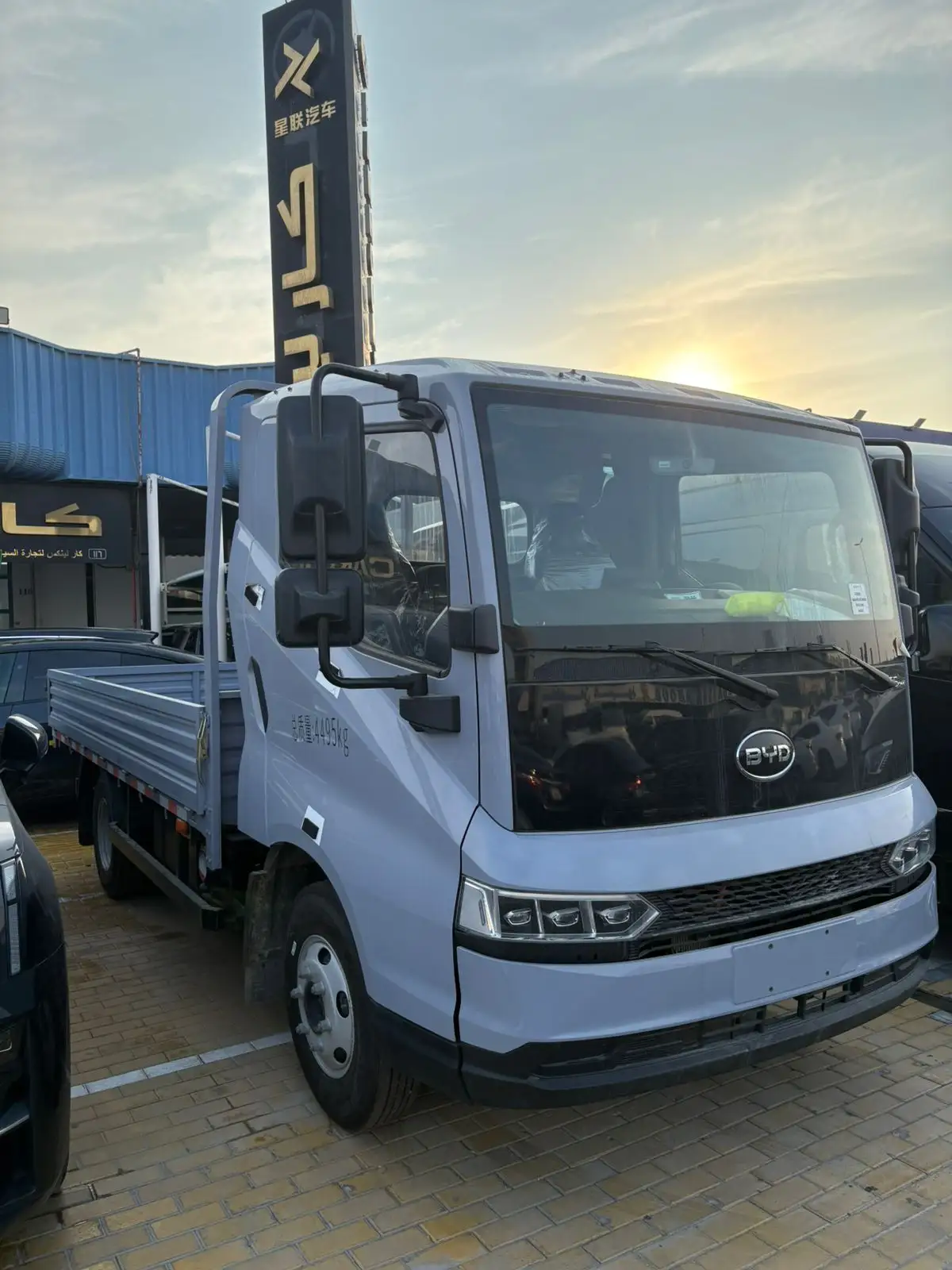 BYD T5 2025