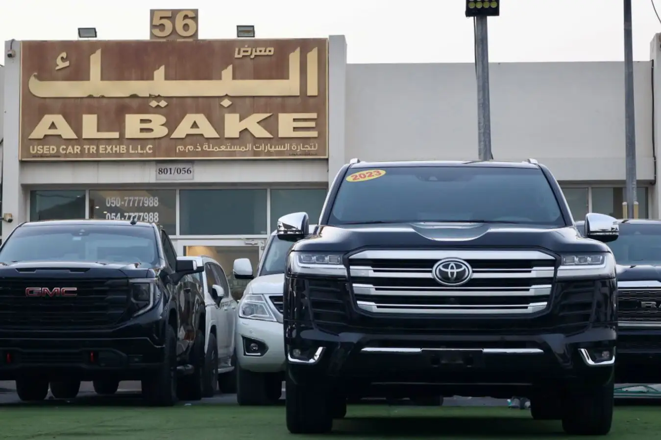 تويوتا لاند كروزر 2023