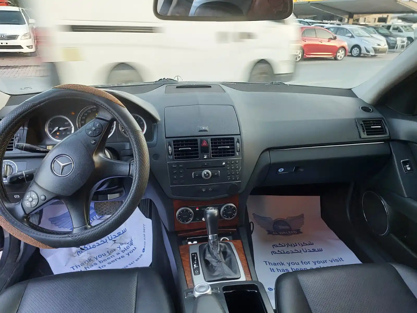 Honda CRV 2008 undefinedL