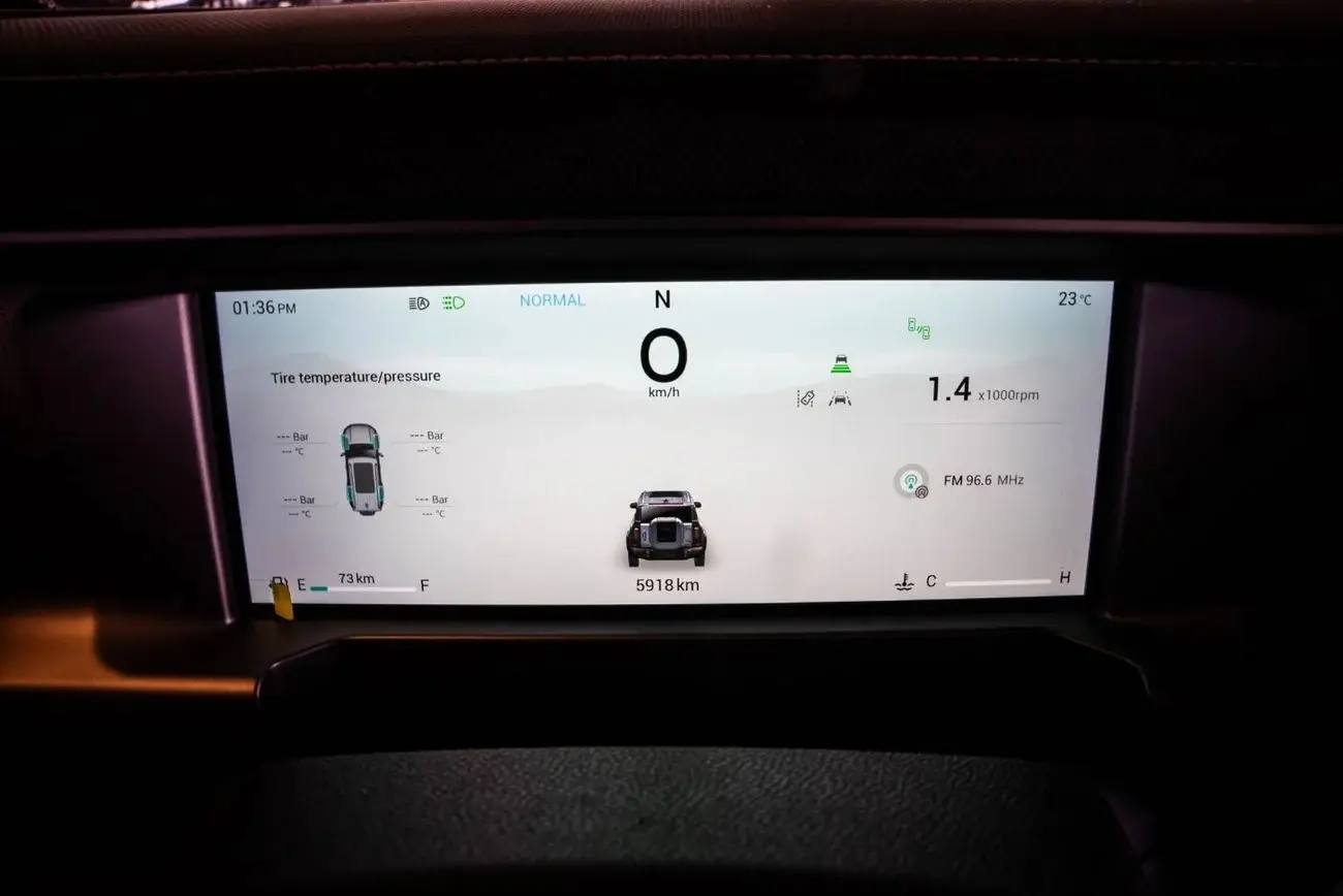 جيتور T2 2025 2L