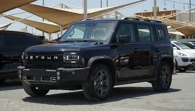 جيتور T2 2024 1.5T