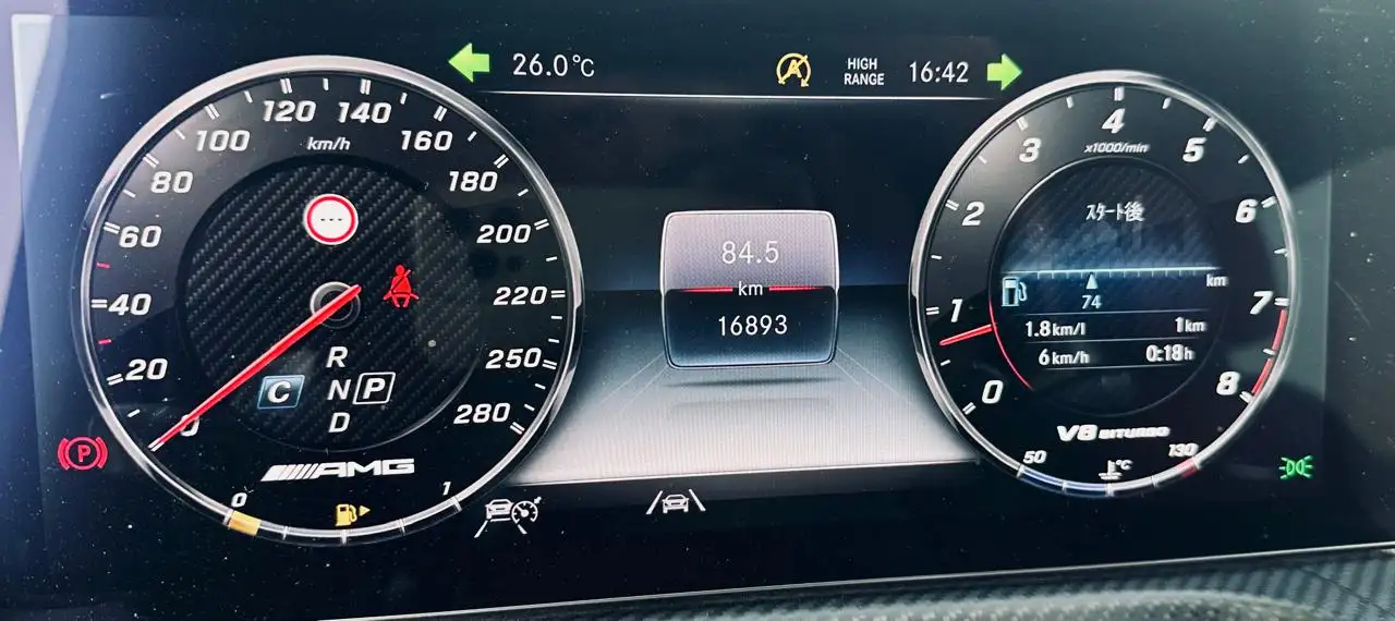 Mercedes Benz G Class 2023 6.3L