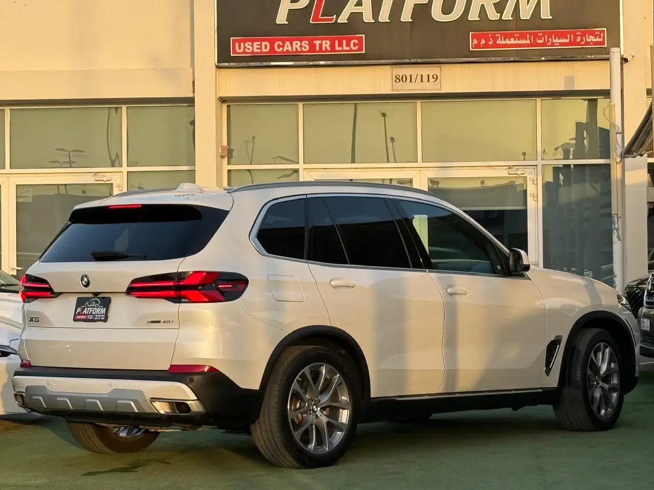 بي أم دبليو X5 2024