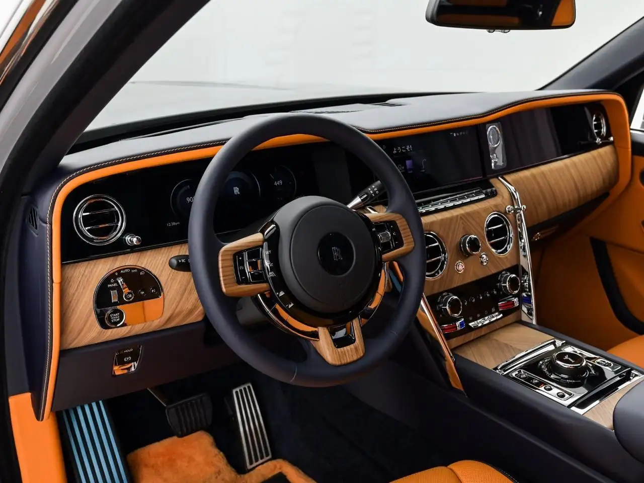 Rolls-Royce Cullinan 2026 6.75L