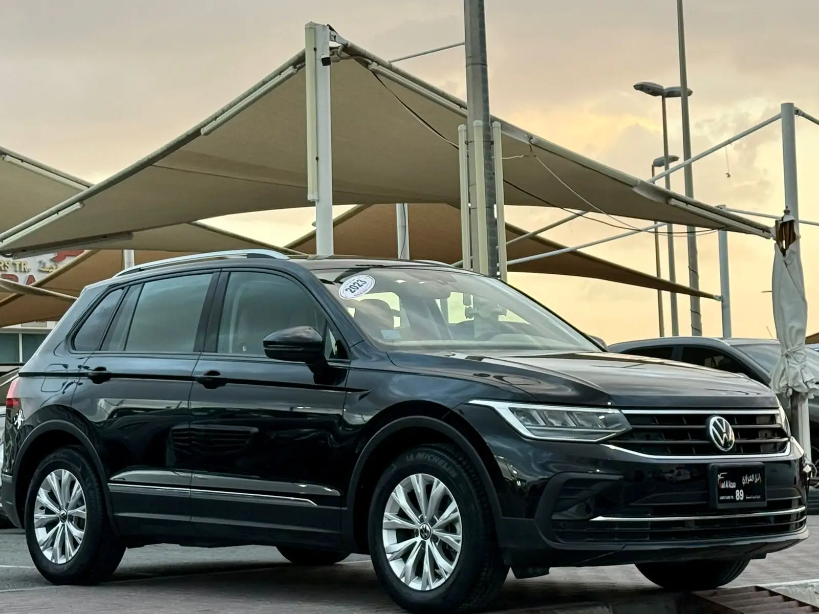 Volkswagen Tiguan 2023