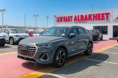 أودي Q3 2025 1.5T