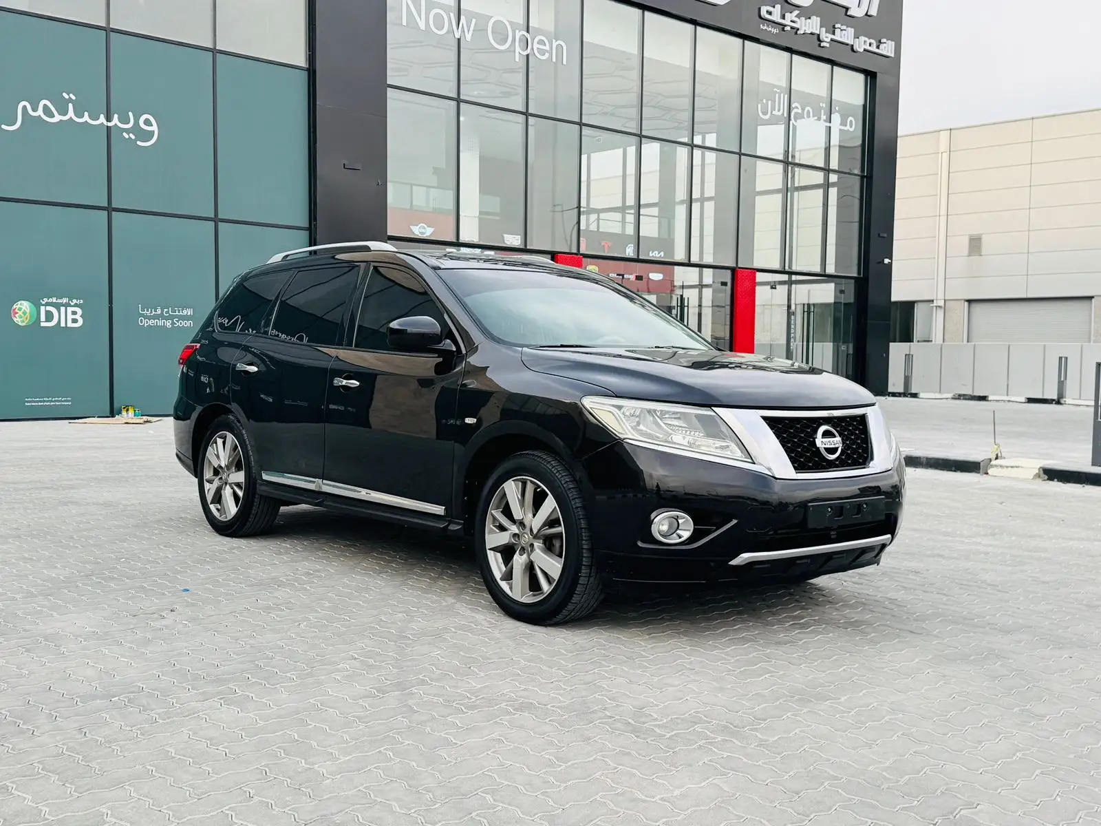 نيسان باثفايندر 2015