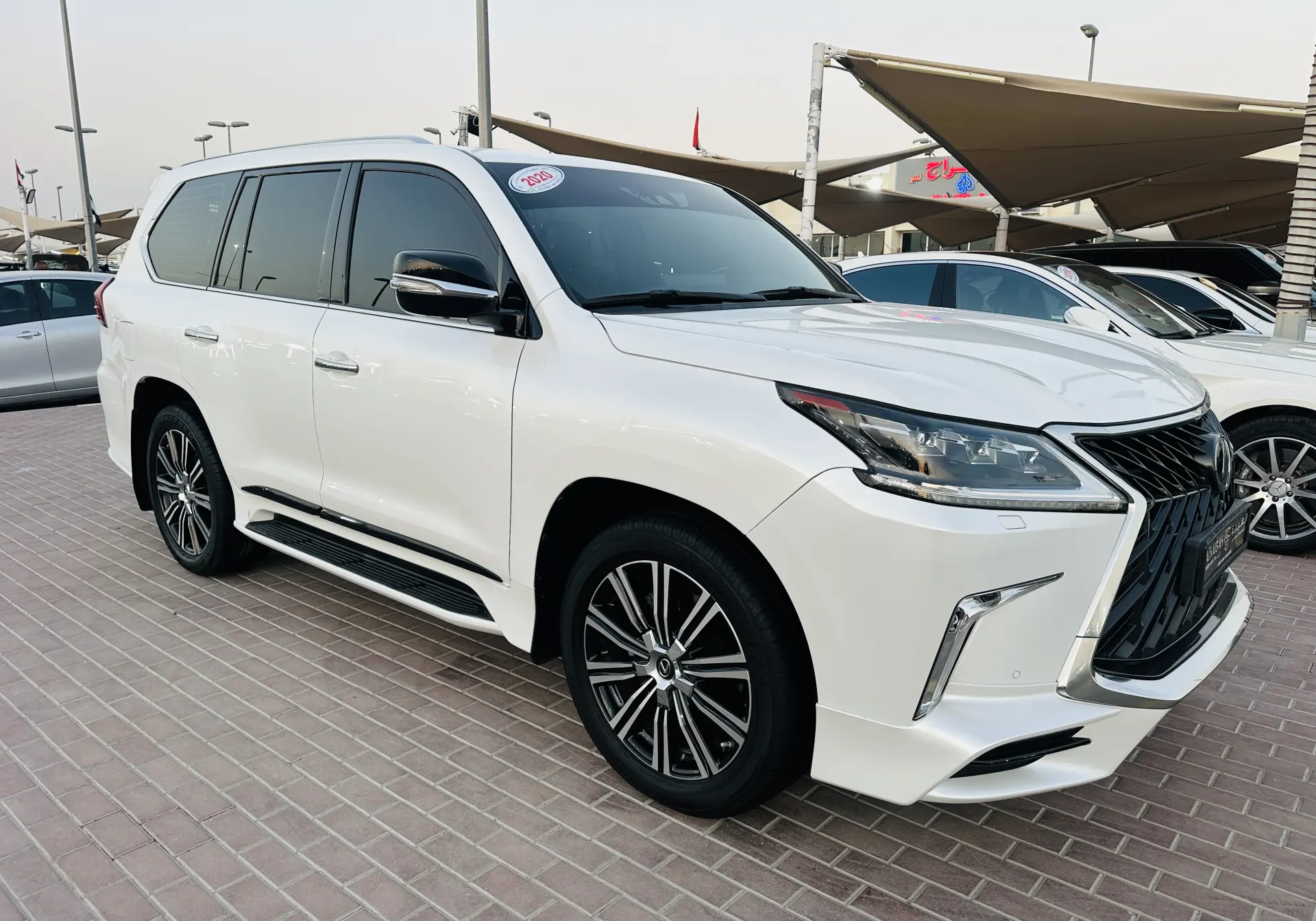 لكزس LX 2020