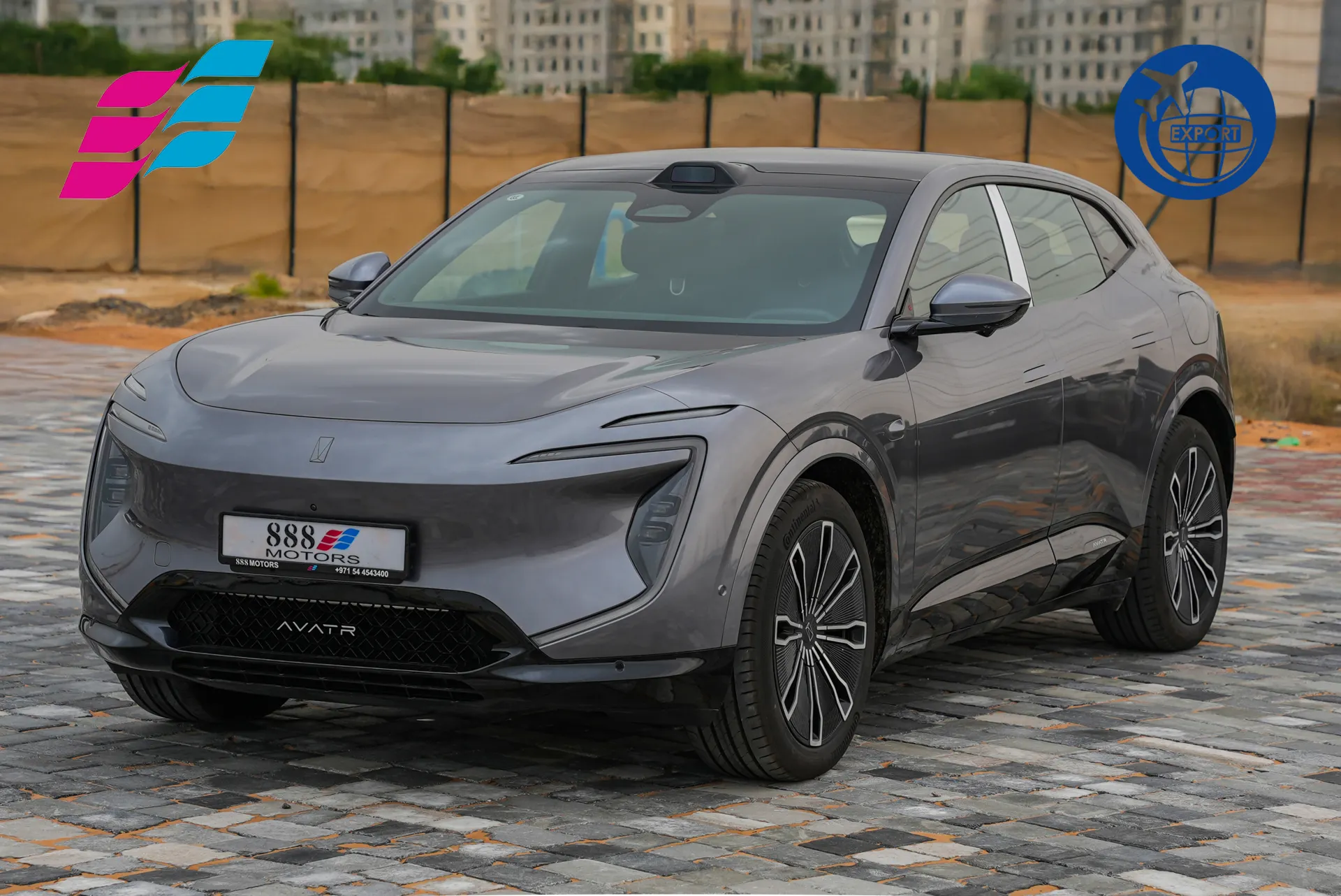 افاتر 07 2025 1.5L