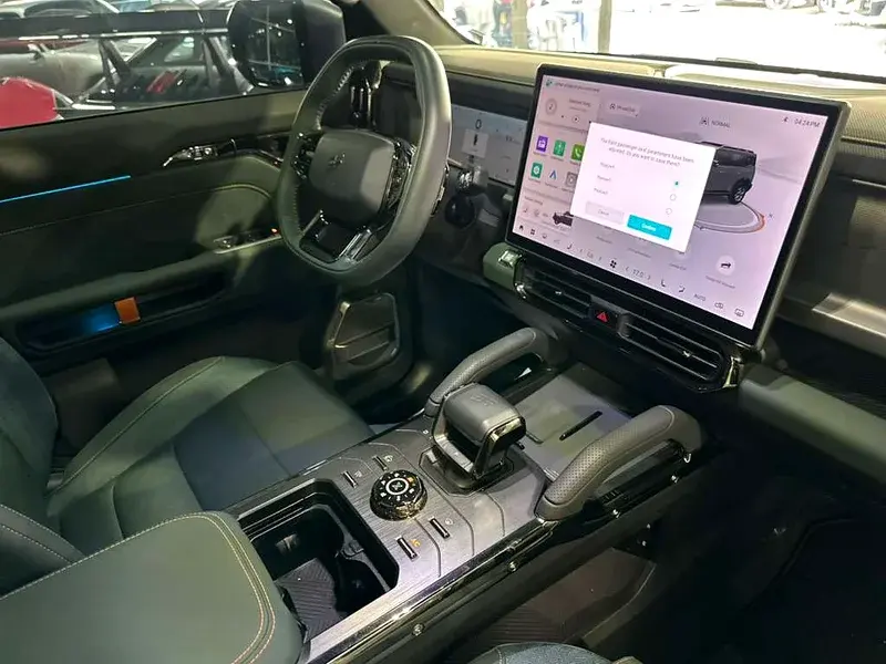 جيتور T2 2025 2L