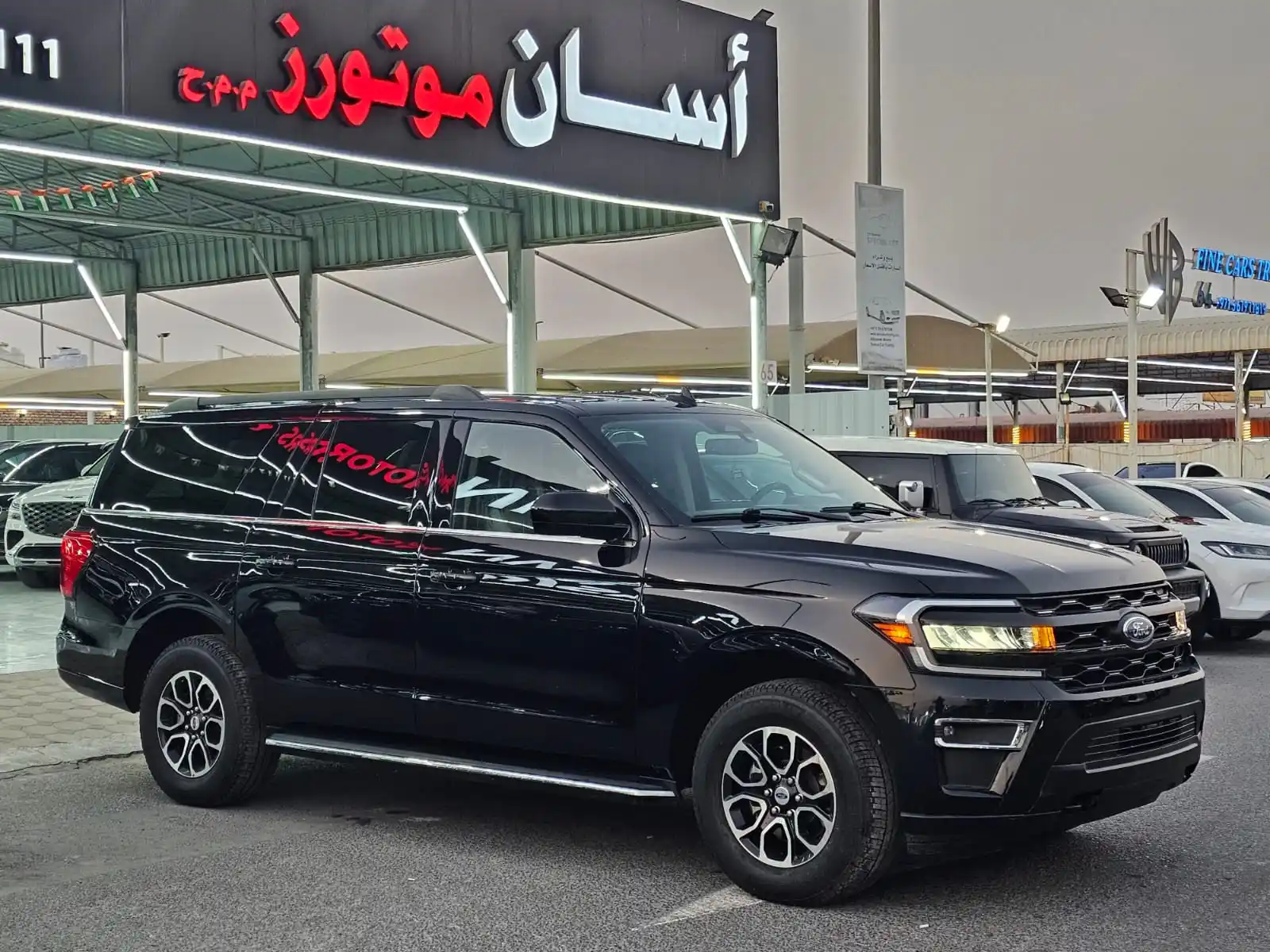 فورد إكسبيديشن 2023