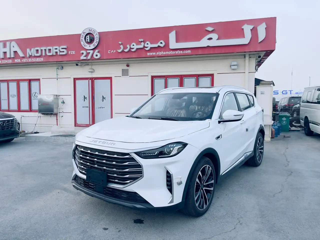 Jetour X70 Plus 2025 1.6L