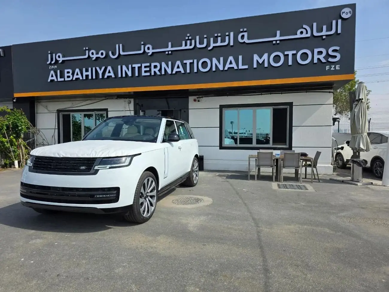 Land Rover Range Rover 2026