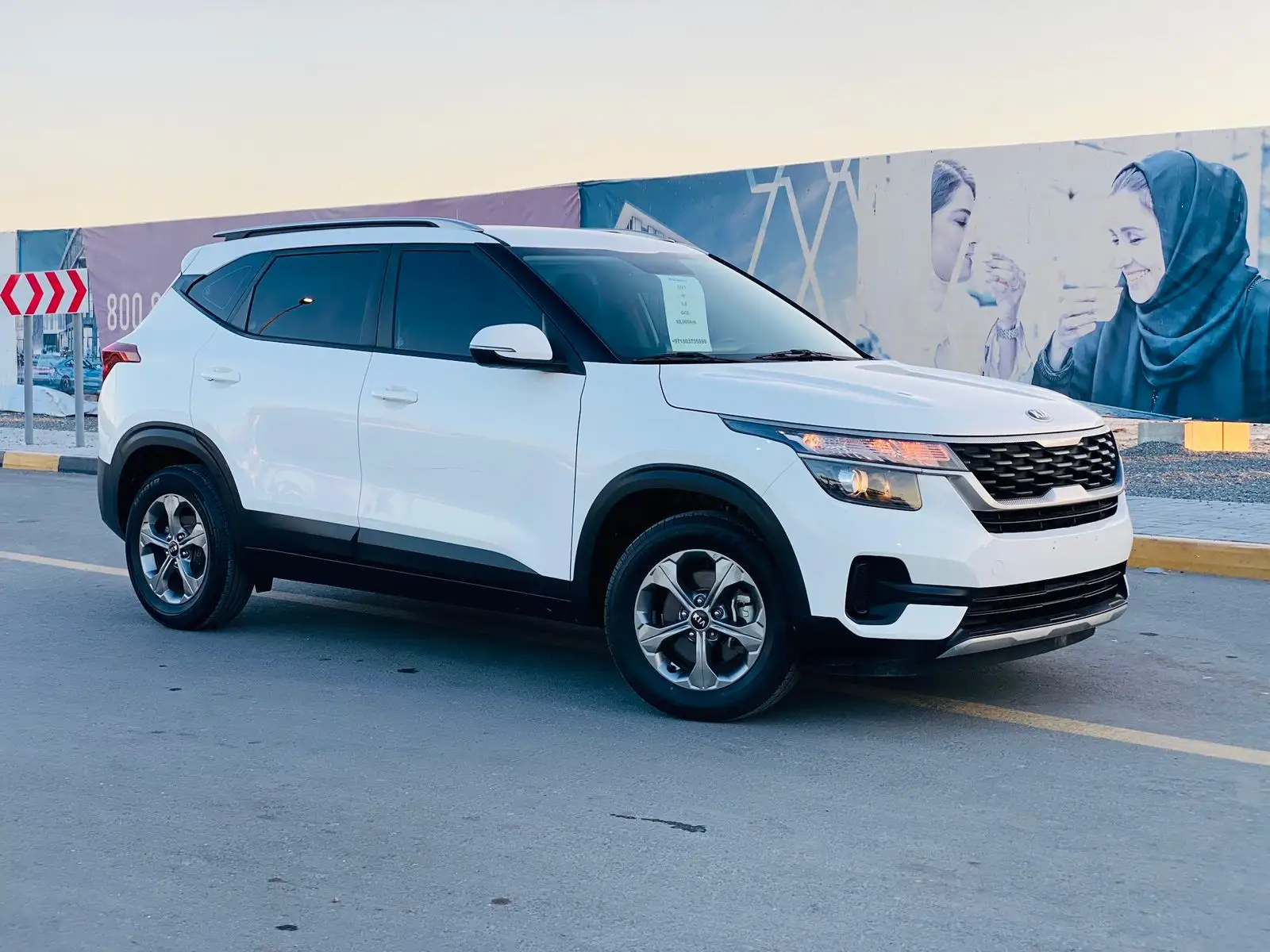 كيا سيلتوس 2021 1.6L