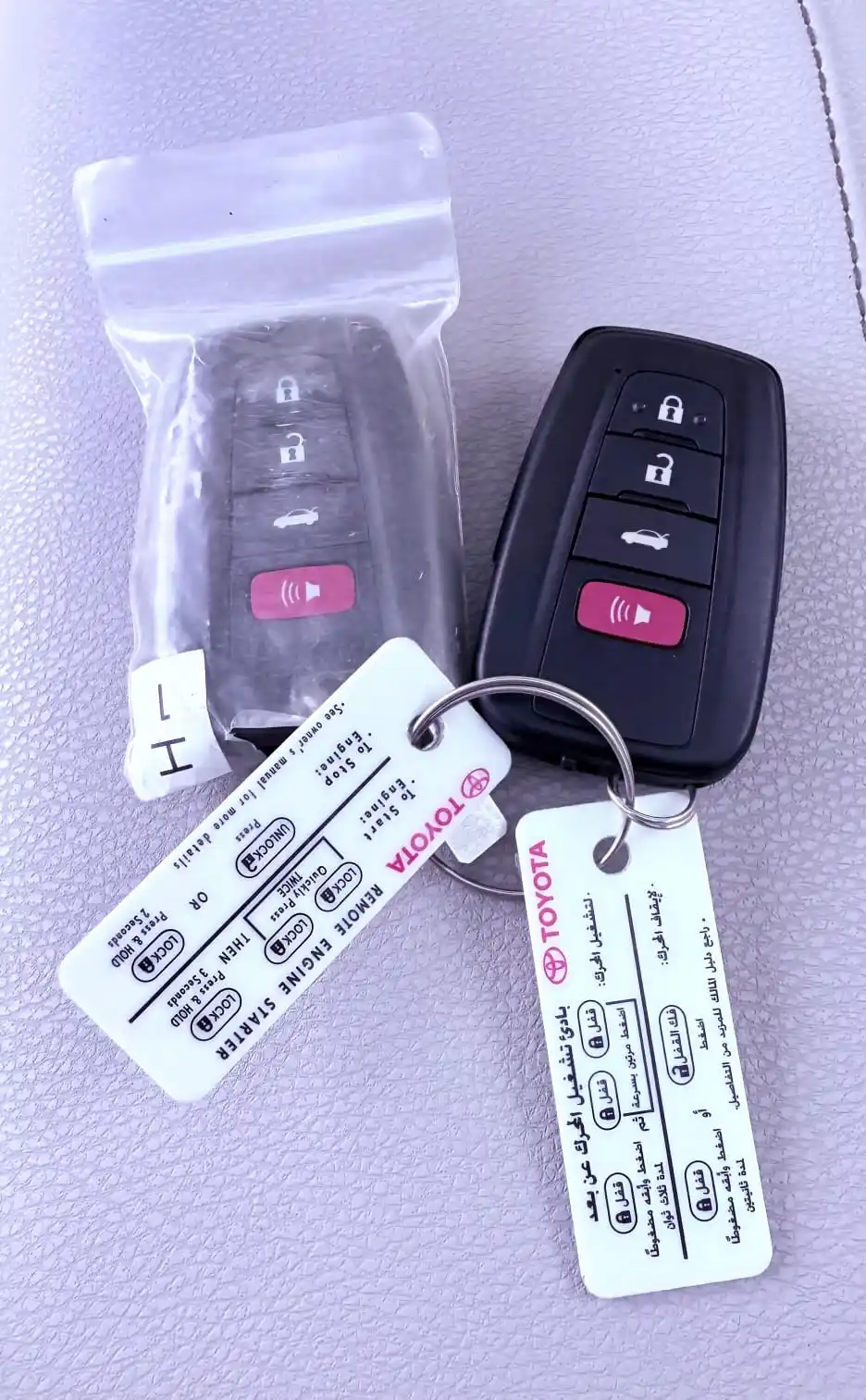 Toyota Camry 2022 3.5L