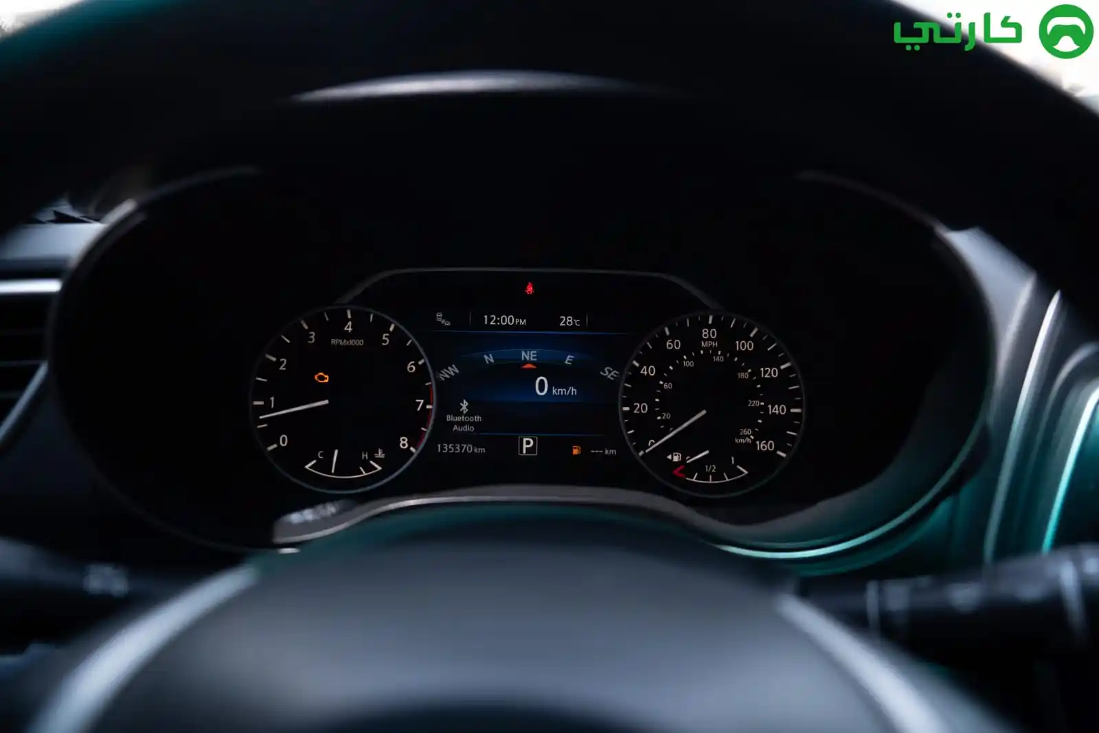 نيسان ماكسيما 2018