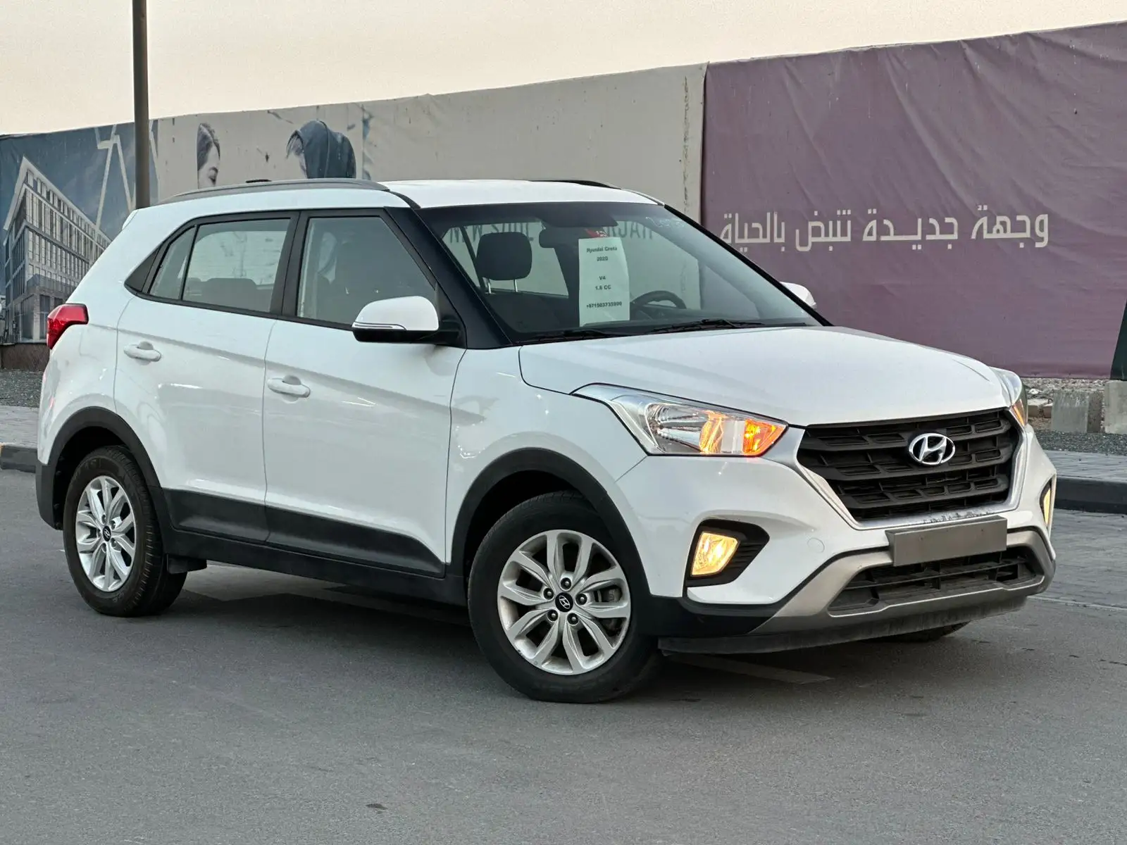 Hyundai Creta 2020 1.5L