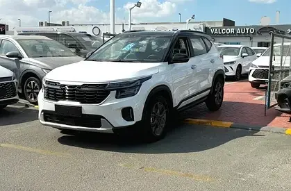 كيا سيلتوس 2025 1.5L
