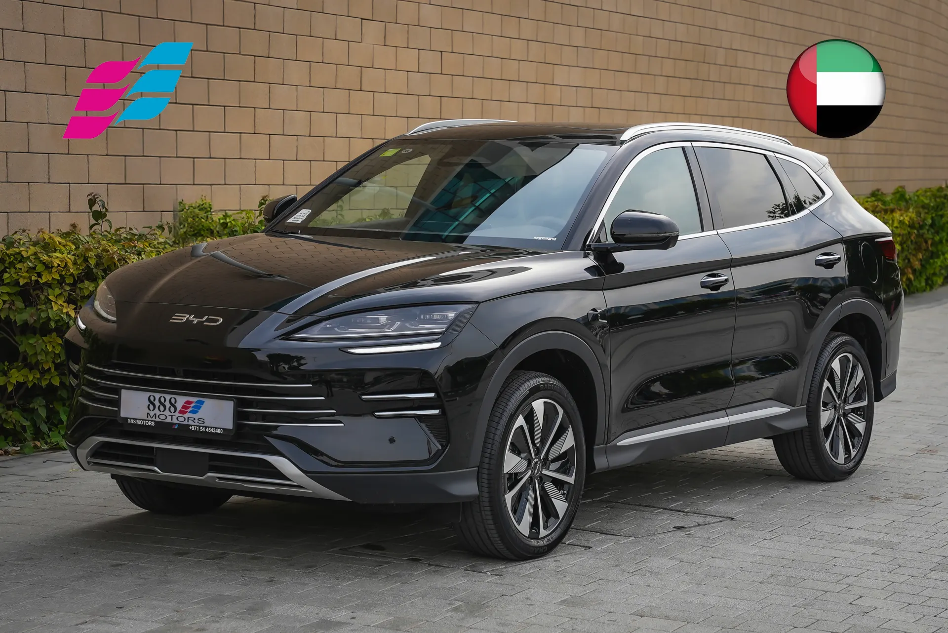 بي واي دي سونج بلس 2025 1.5L