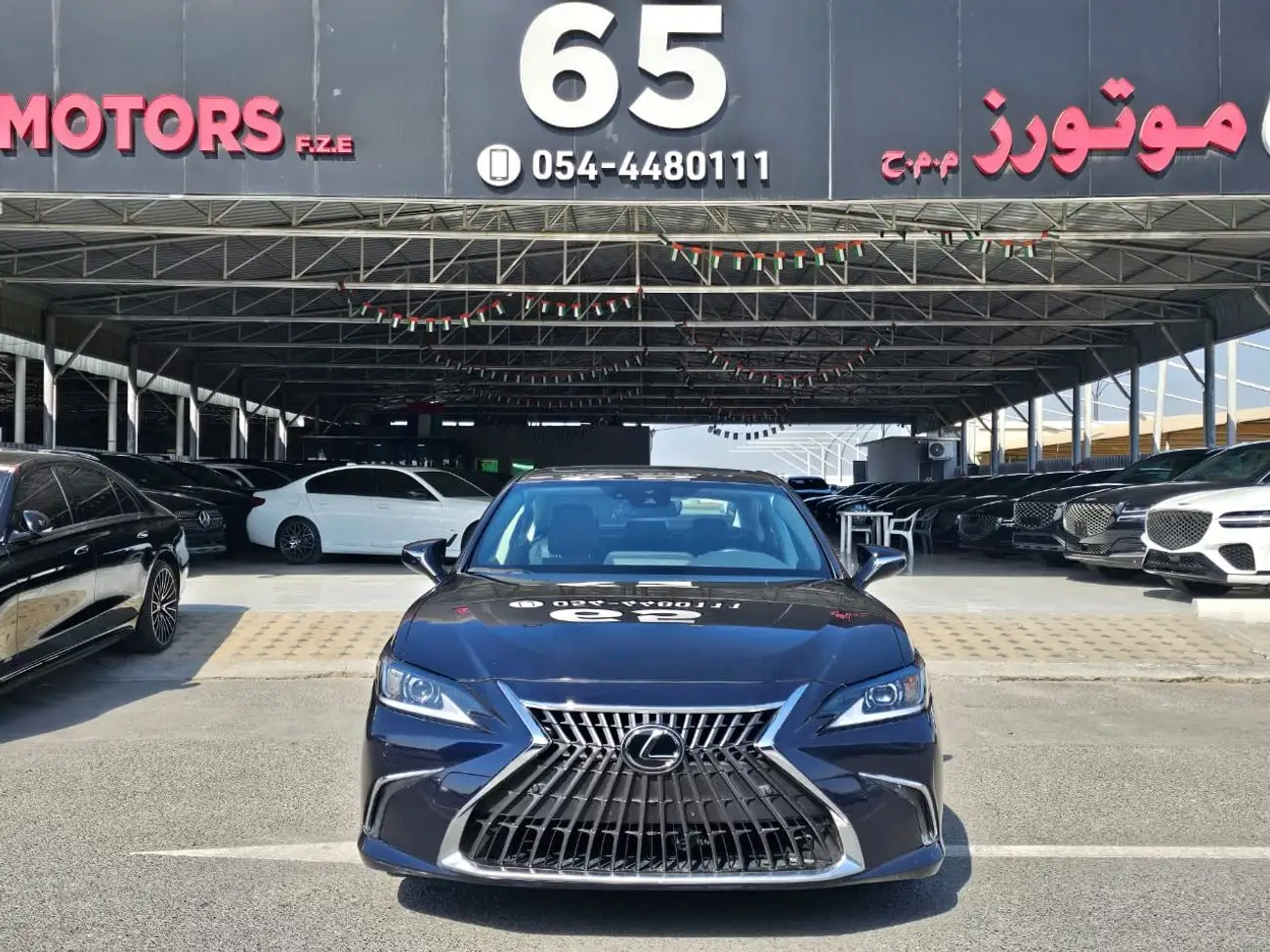 لكزس ES 2024 2.5L