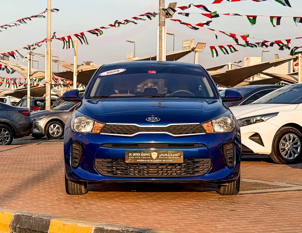 Kia Rio 2020