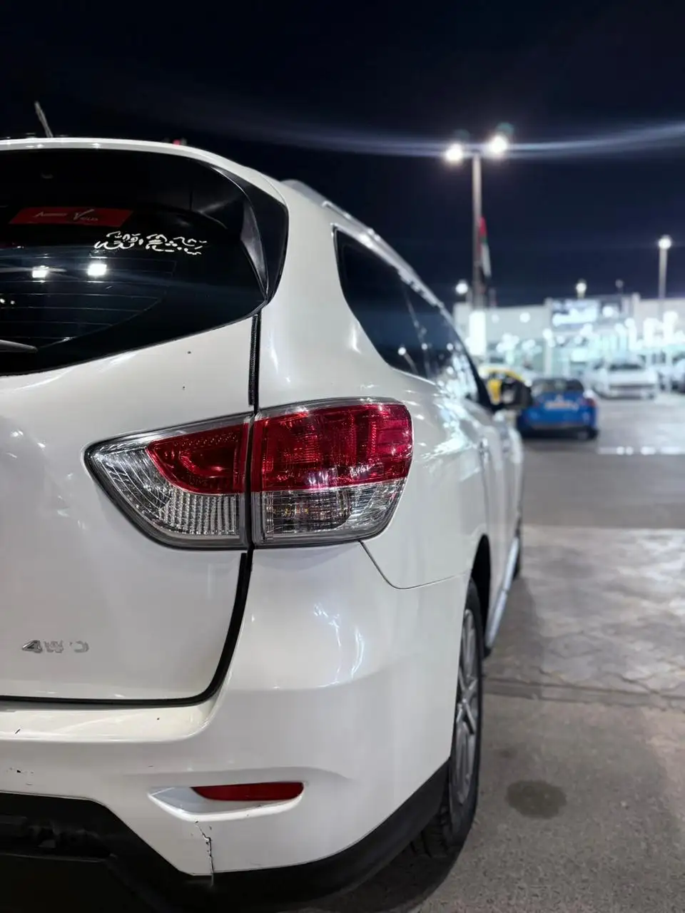 نيسان باثفايندر 2015 33.5L