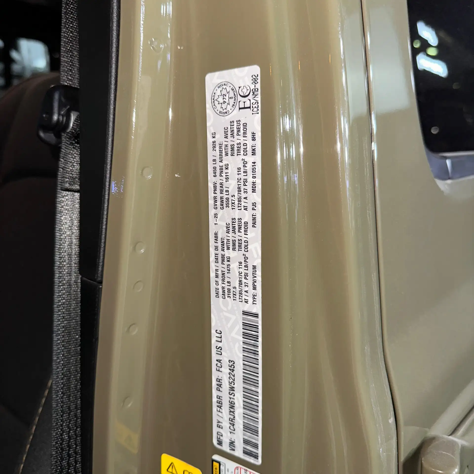 جيب رانجلر 2025 3.6L