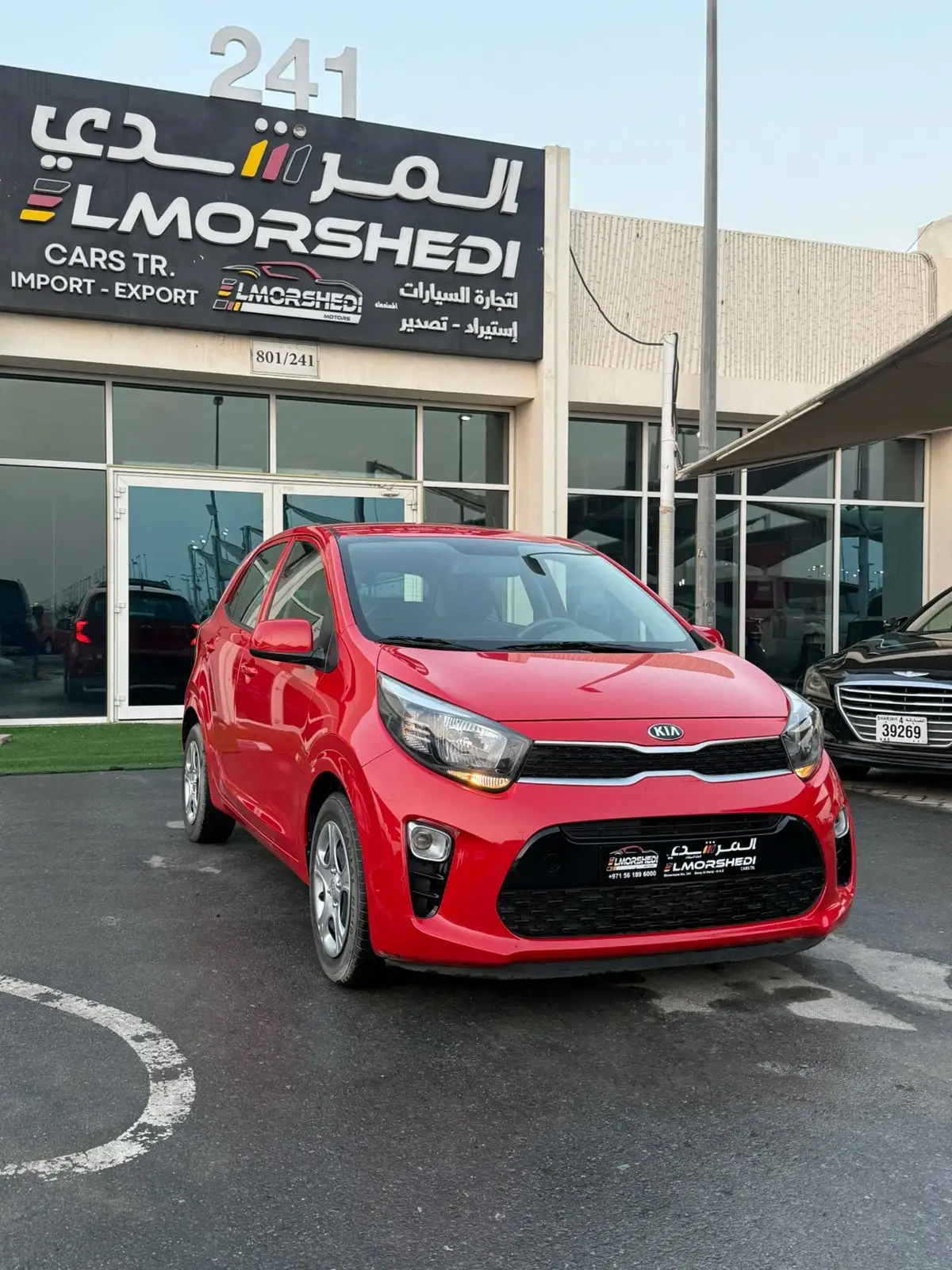 Kia Picanto 2020