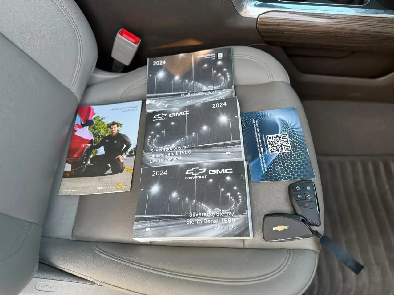 شيفروليه سيلفرادو HD 2024