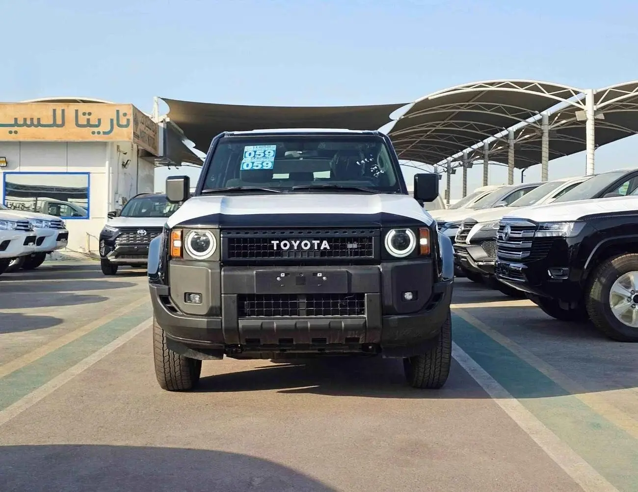 Toyota Prado 2024 2.8L