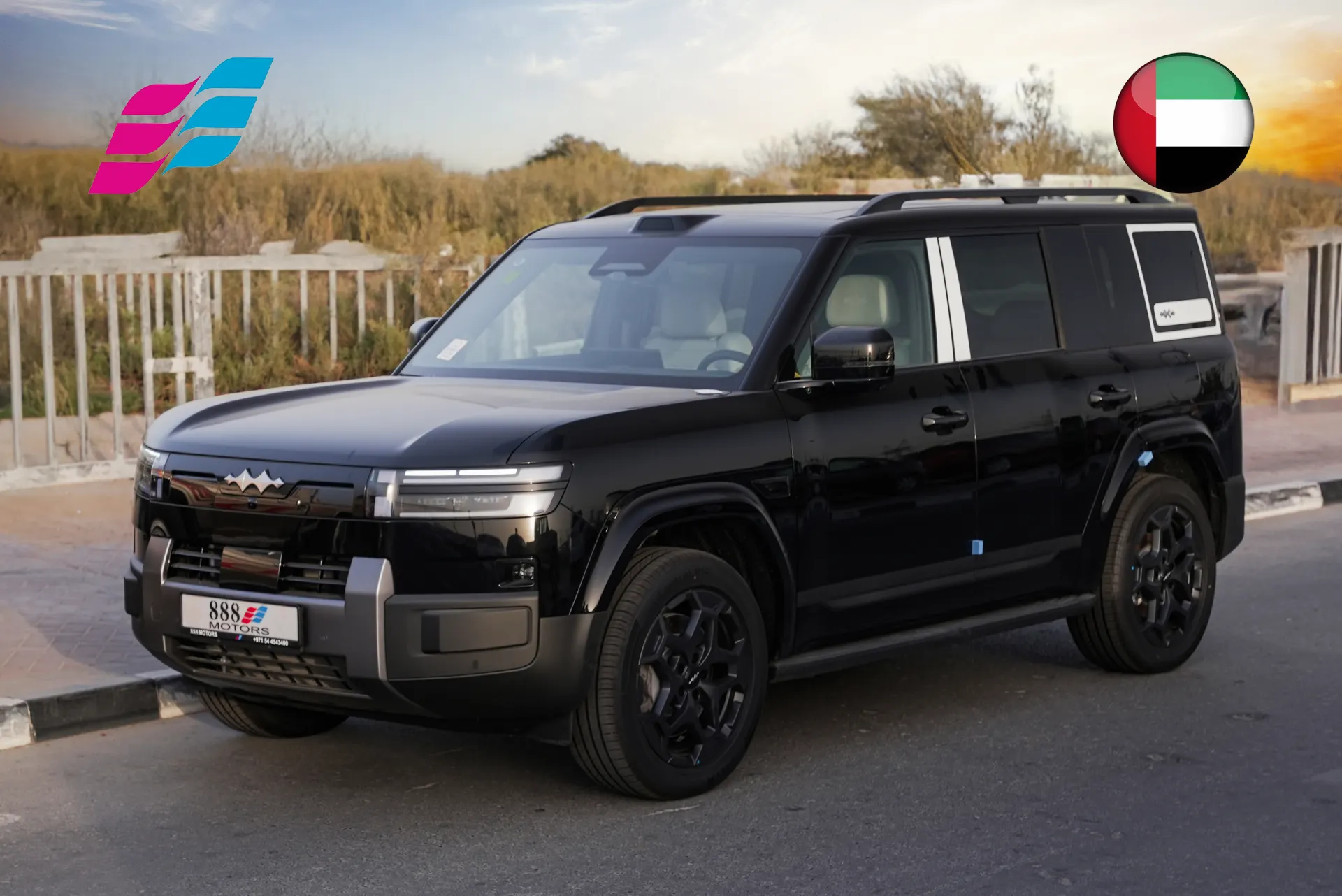 ليوبارد 7 2025 2L