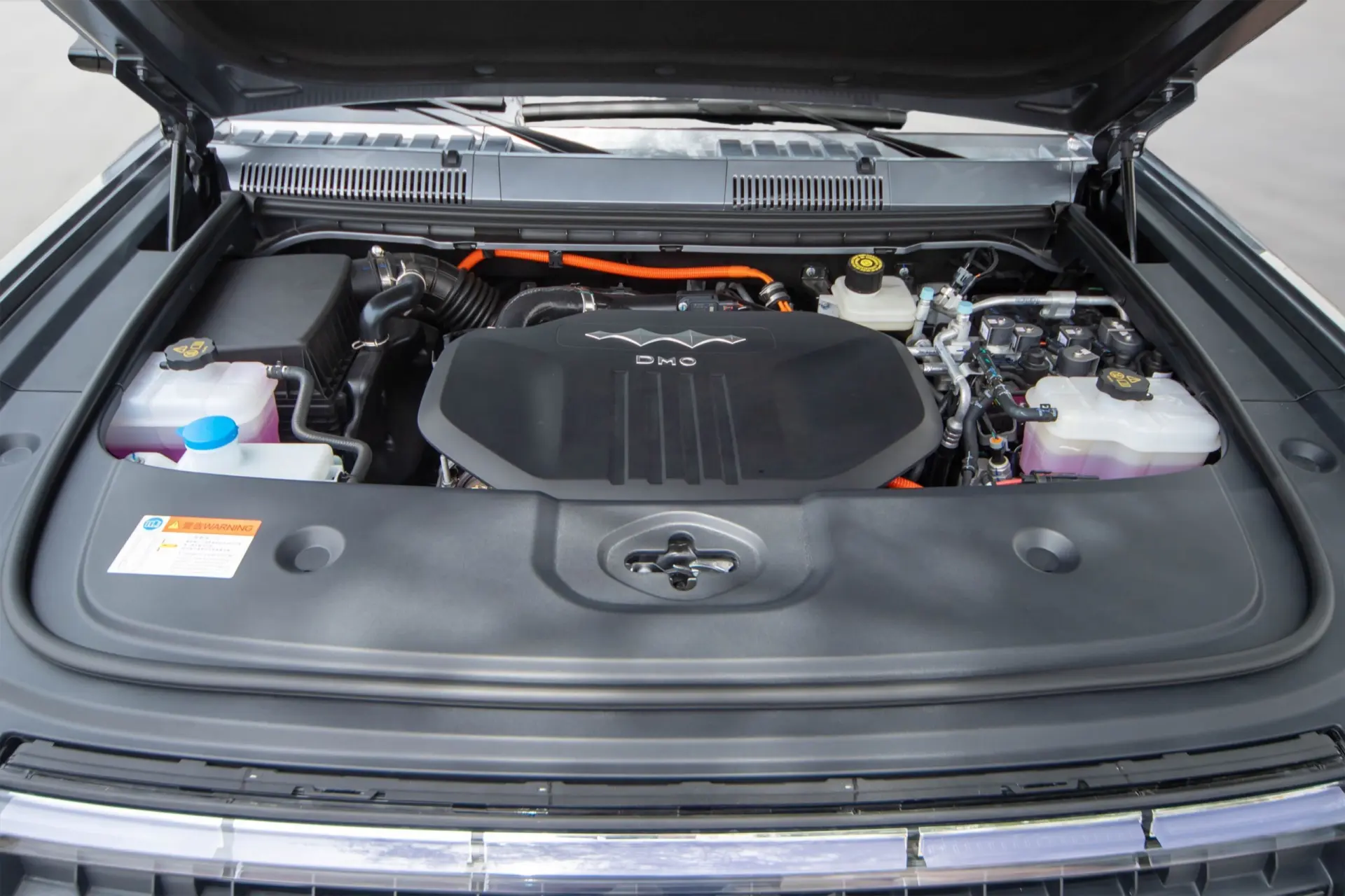 BYD Leopard 5 2025 1.5L