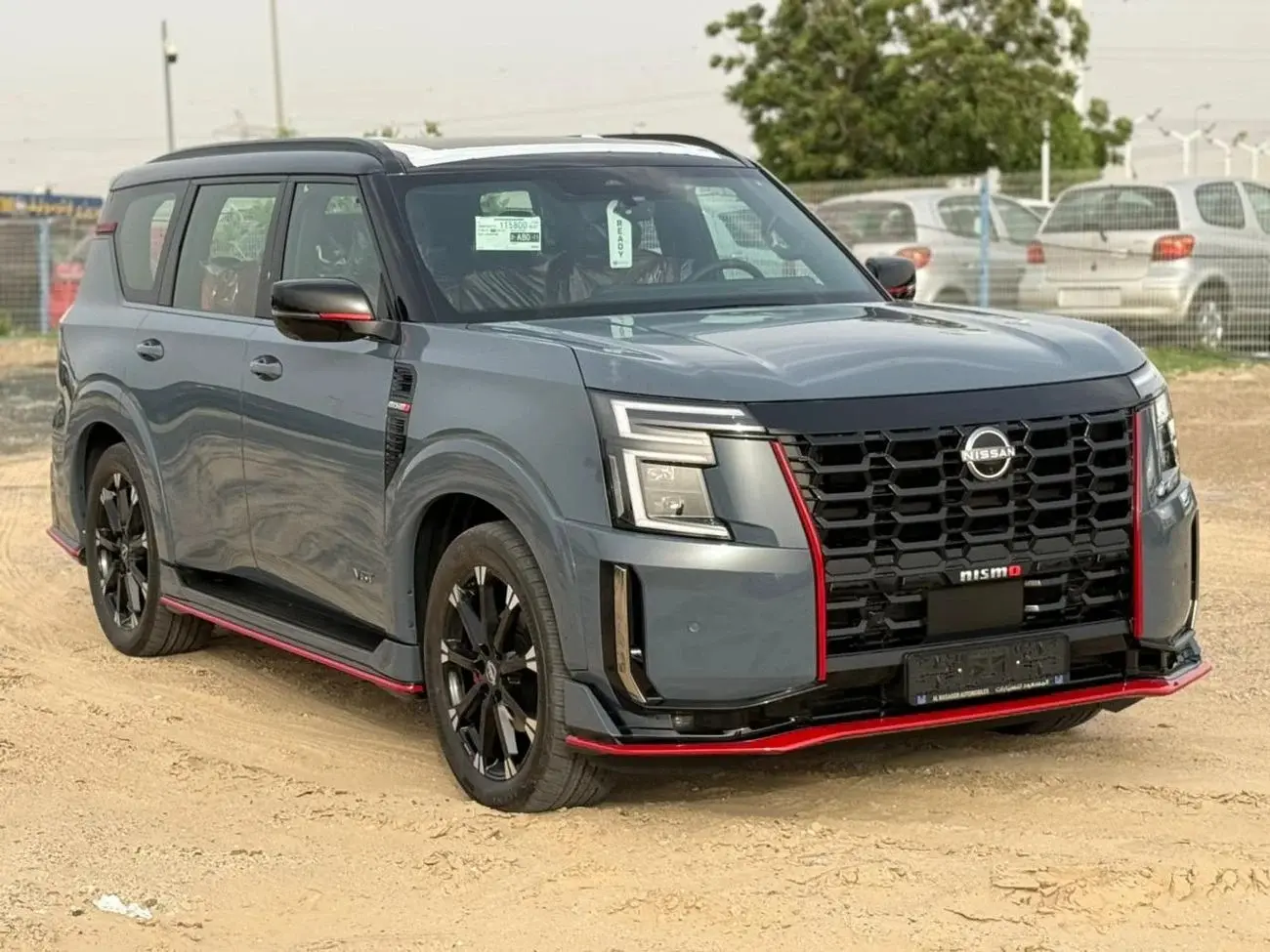 Nissan Patrol 2026