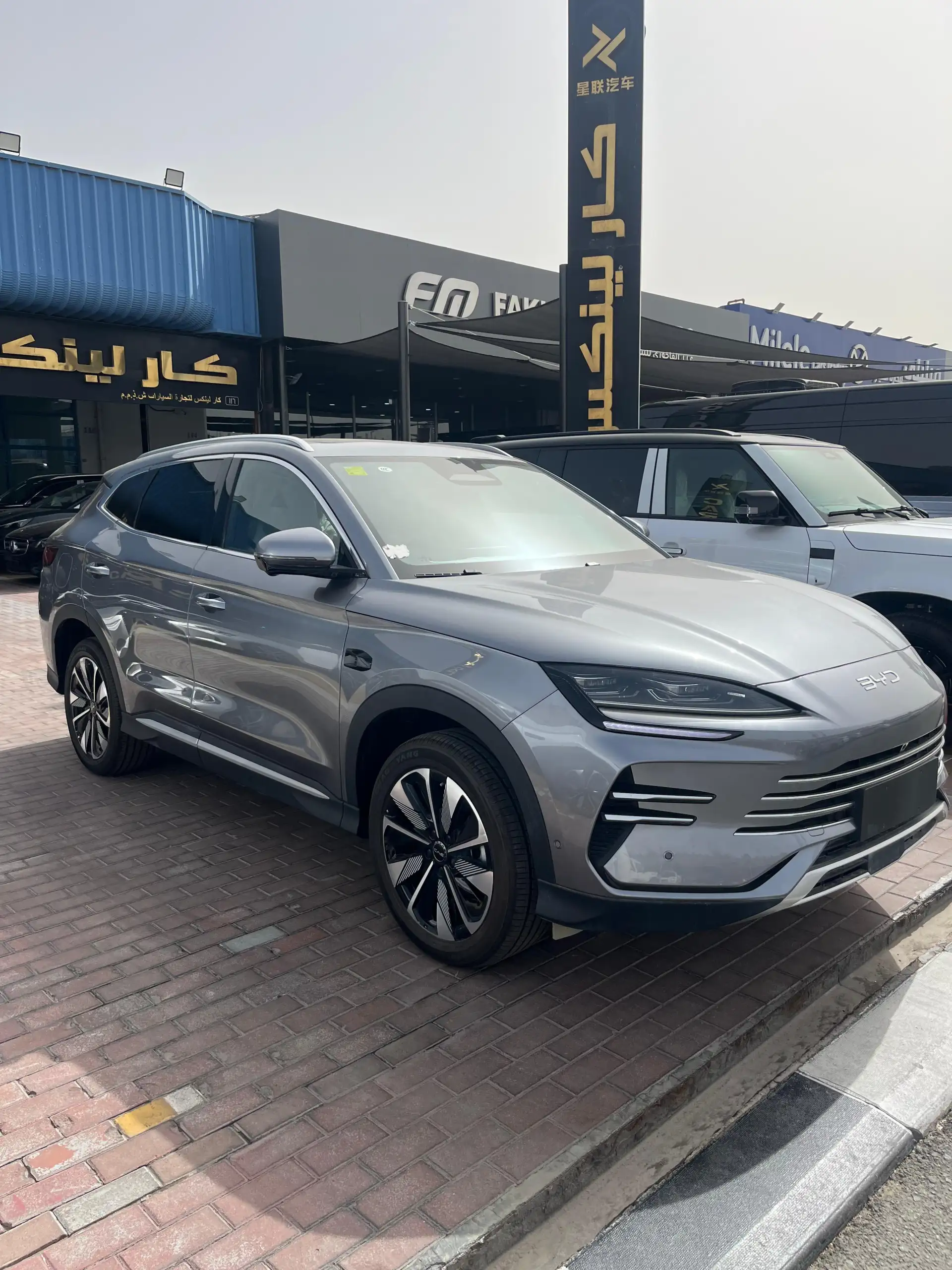 BYD Song Plus 2025 1.5L