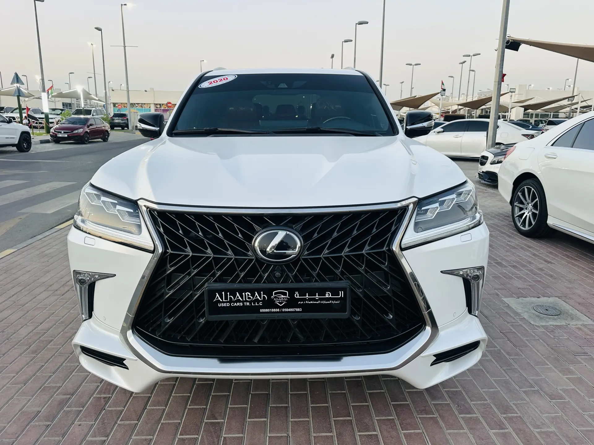 لكزس LX 2020