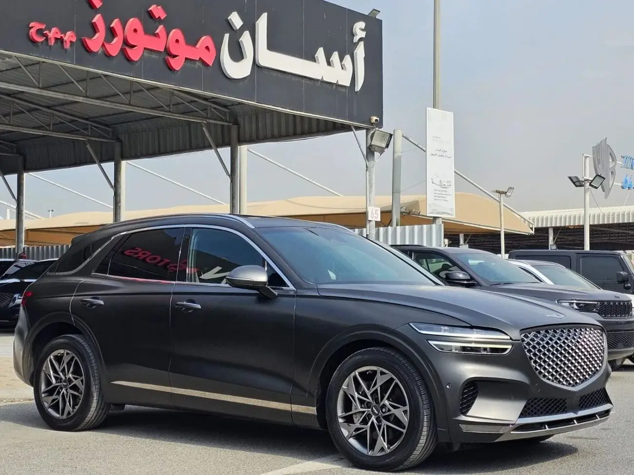 Genesis GV70 2023 2.5L