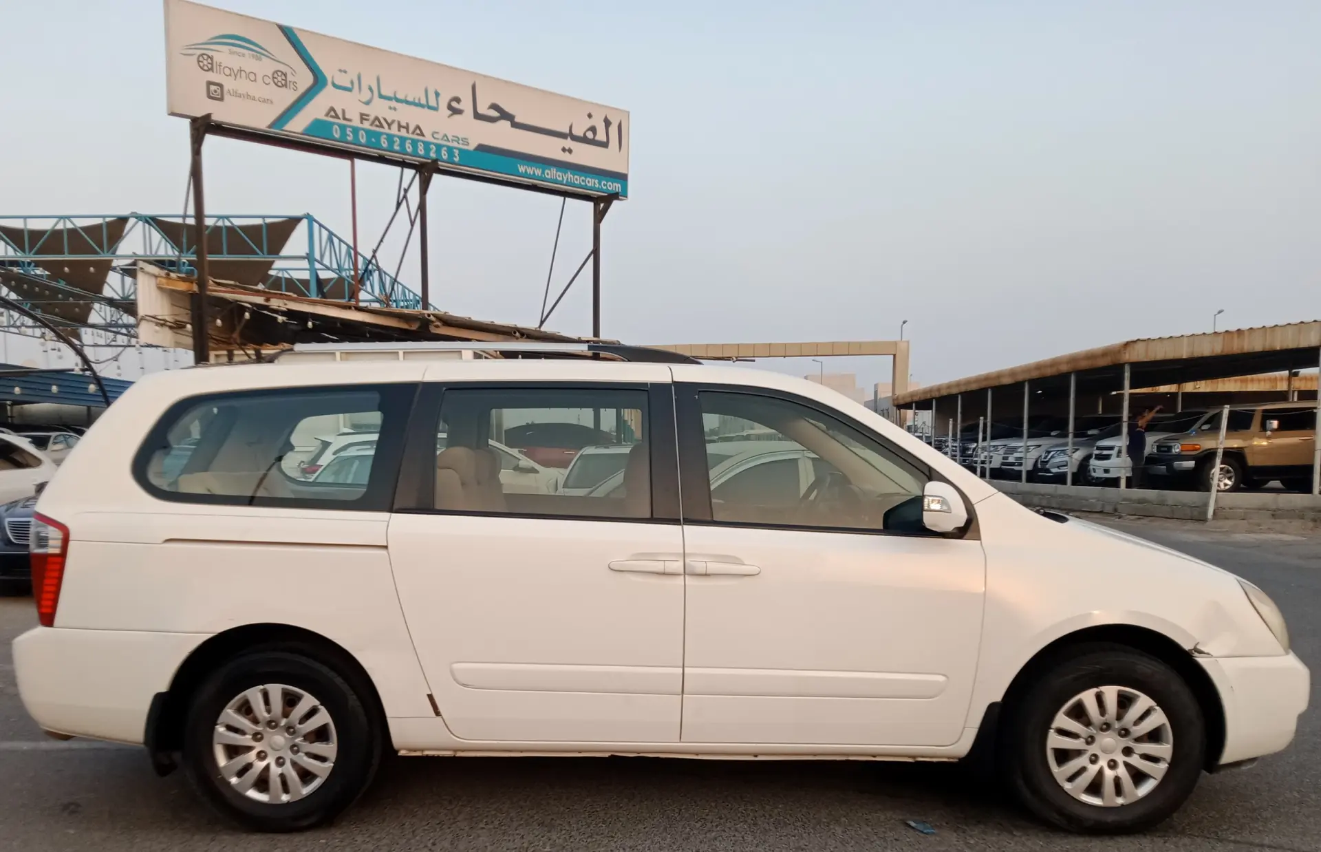 كرنفال كيا 2015 3342L