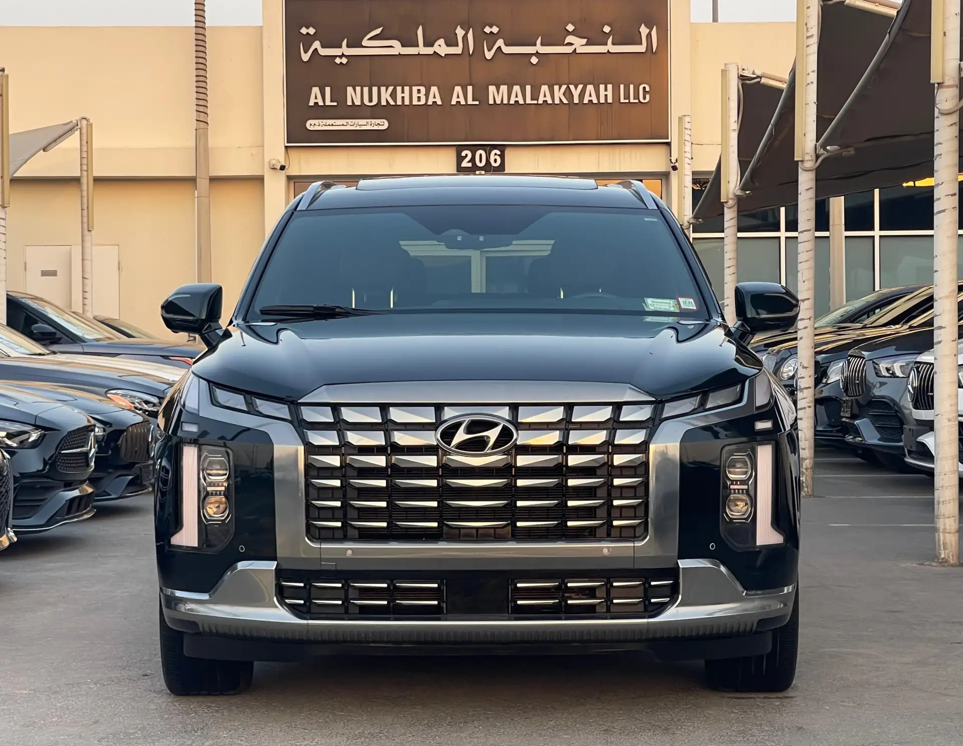 Hyundai Palisade 2023