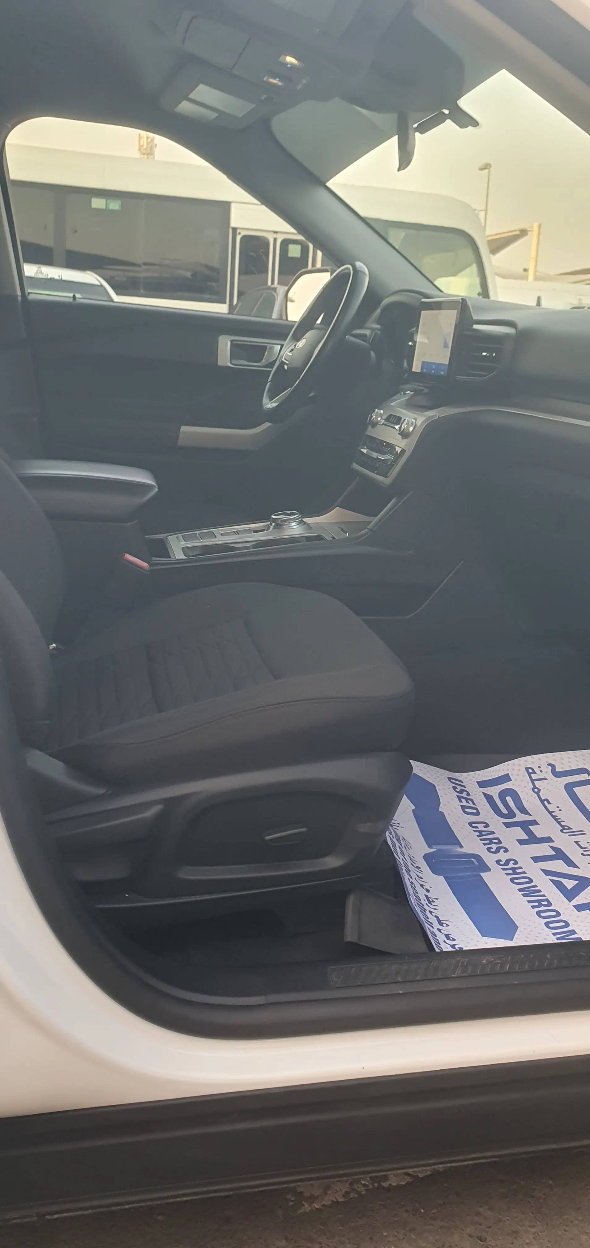 Ford Explorer 2021