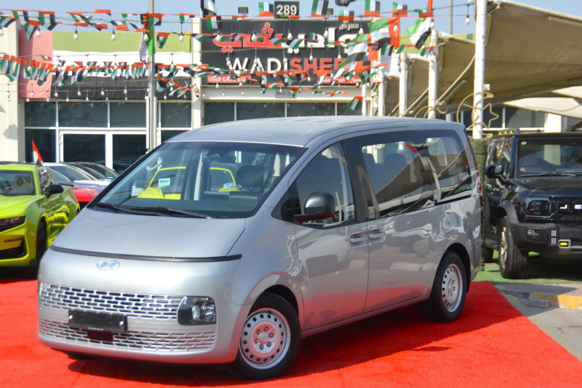 هيونداي ستاريا 2021