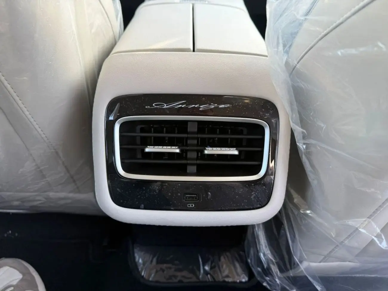 Chery Arrizo 8 2024 2L