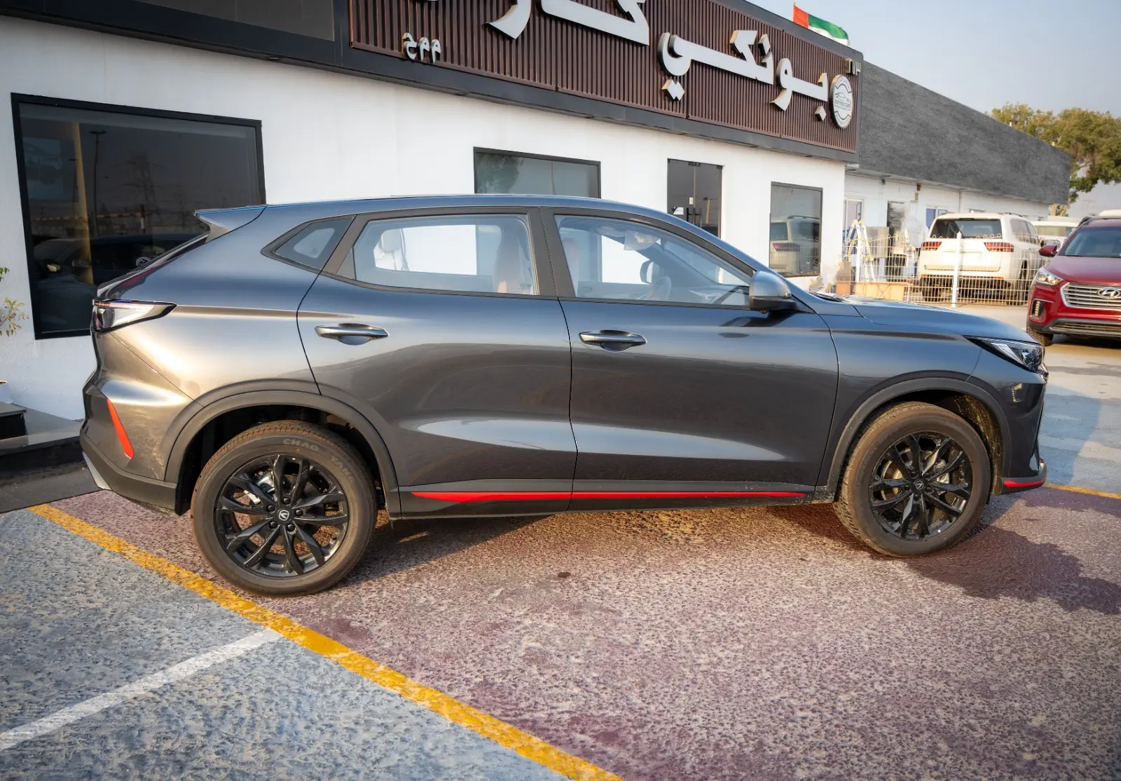 Changan X5 Plus 2026