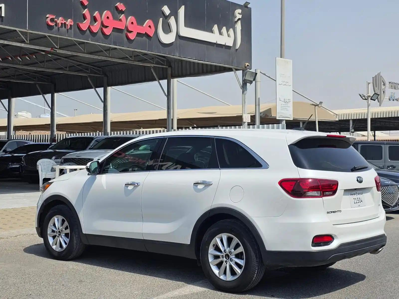 كيا سورينتو 2020 3.3L