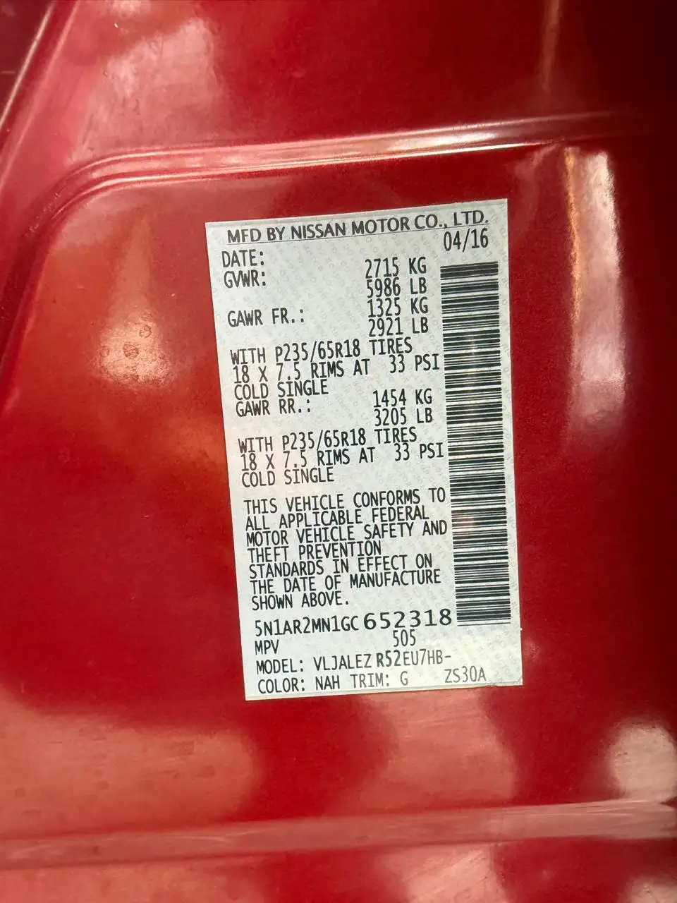 Nissan Pathfinder 2017