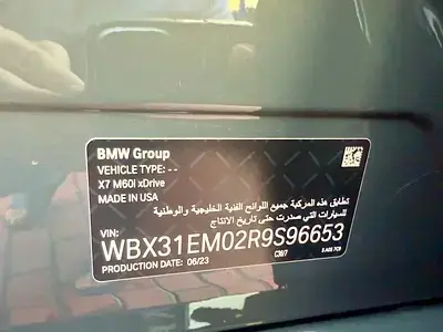 BMW X7 M60i 2024