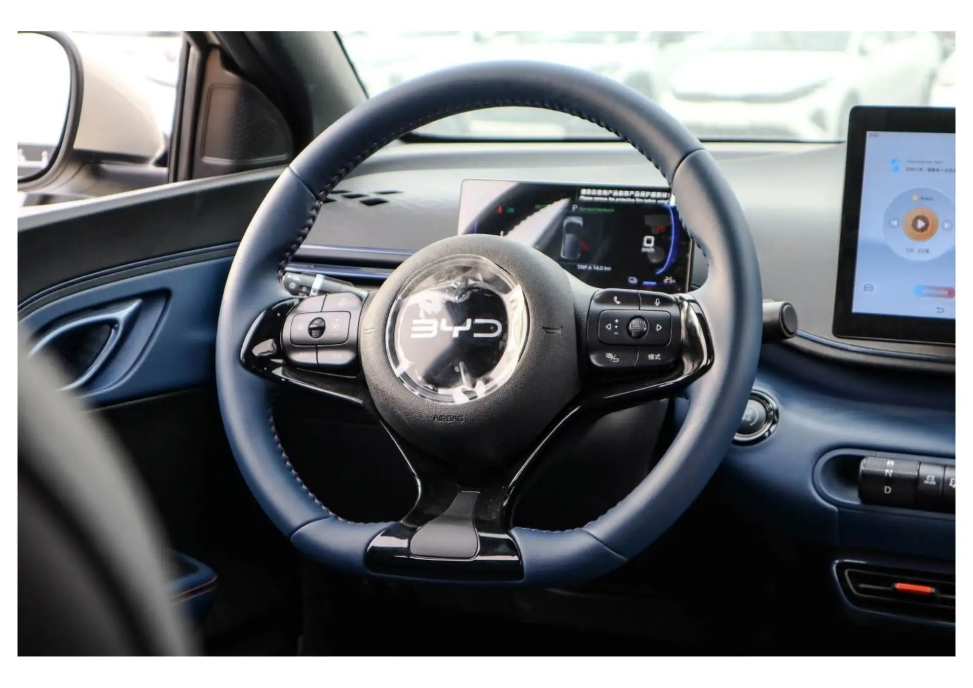 بي واي دي سيجول 2025 undefinedL