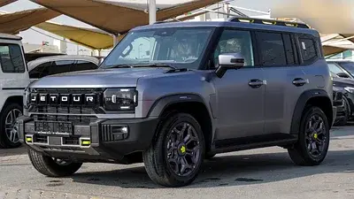 جيتور T2 2024 1.6T