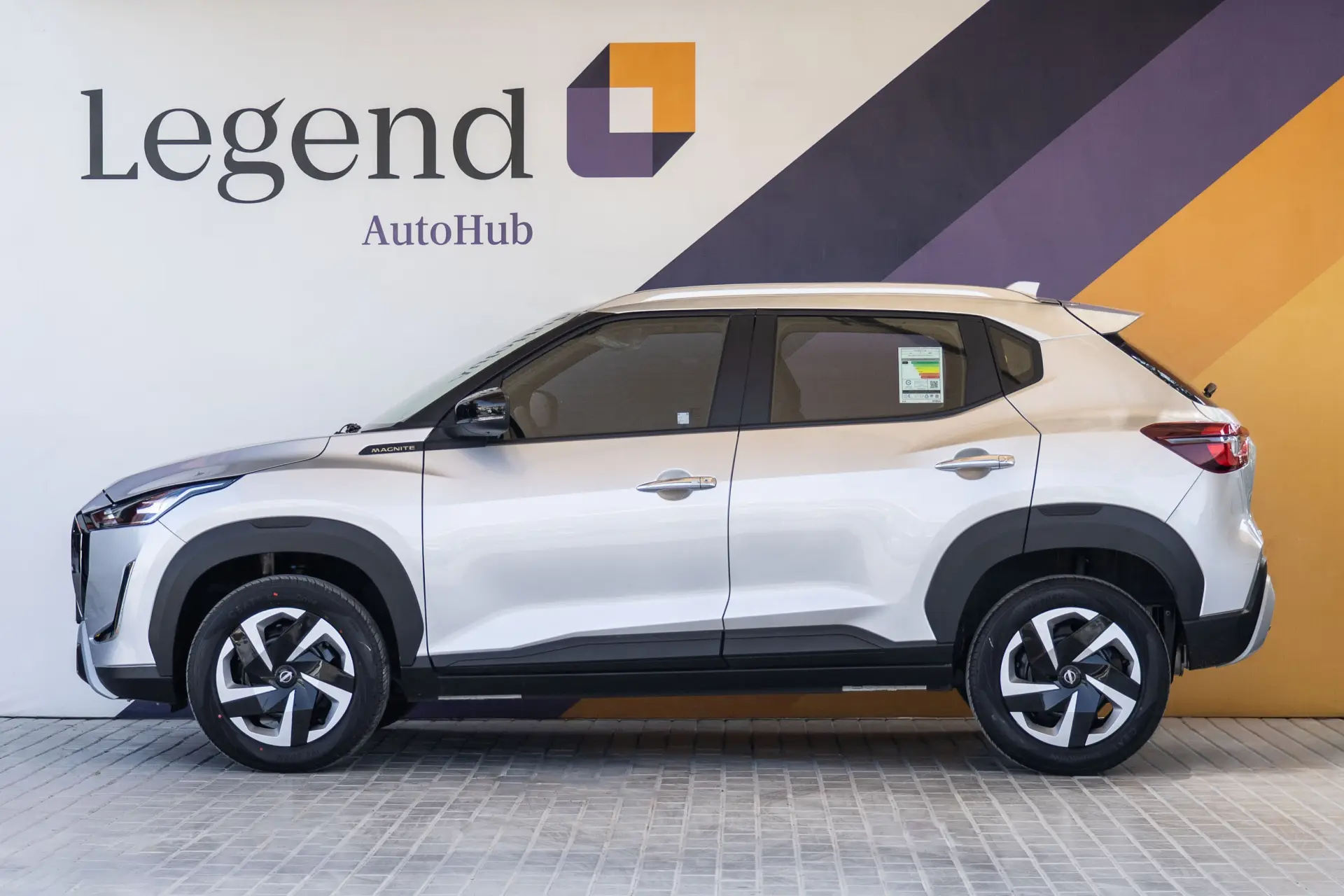 Nissan Magnite 2026