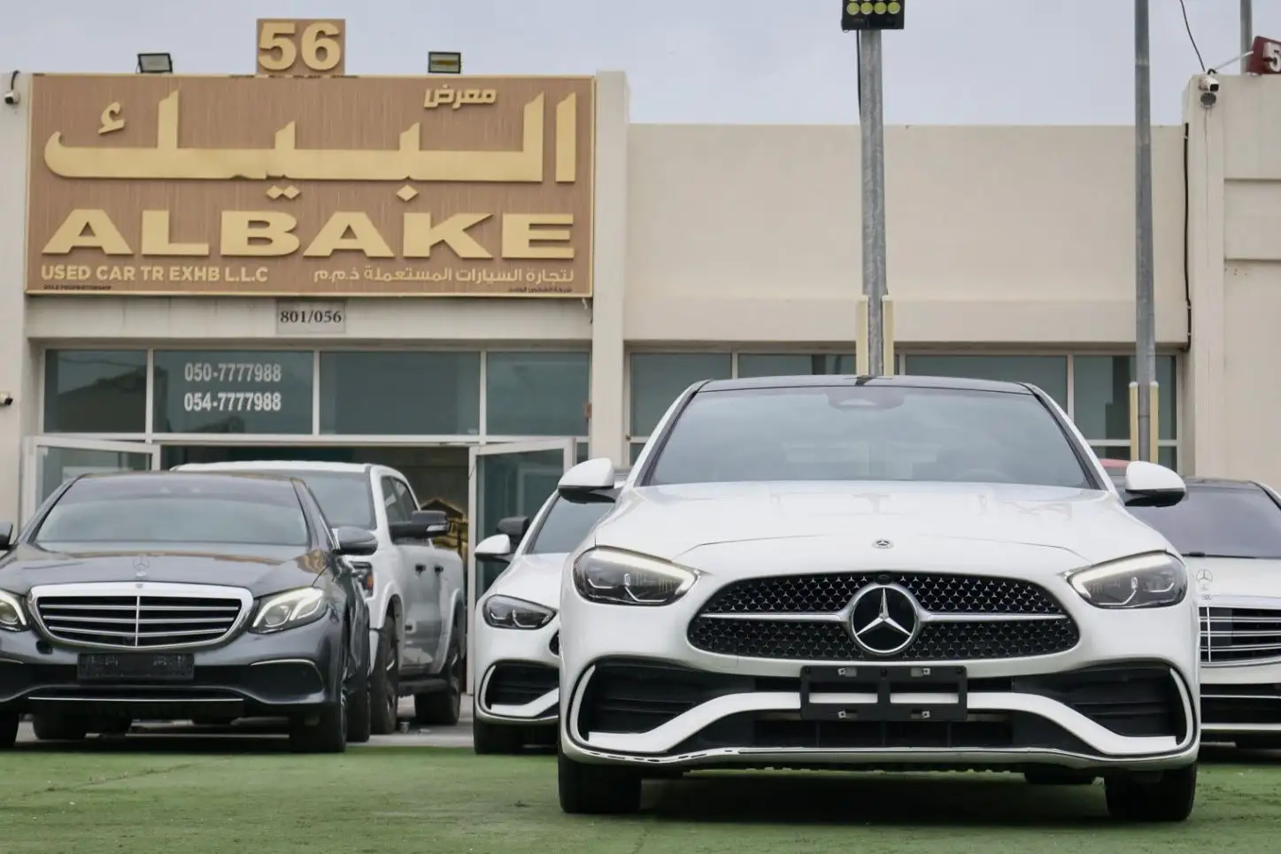 Mercedes Benz C Class 2024