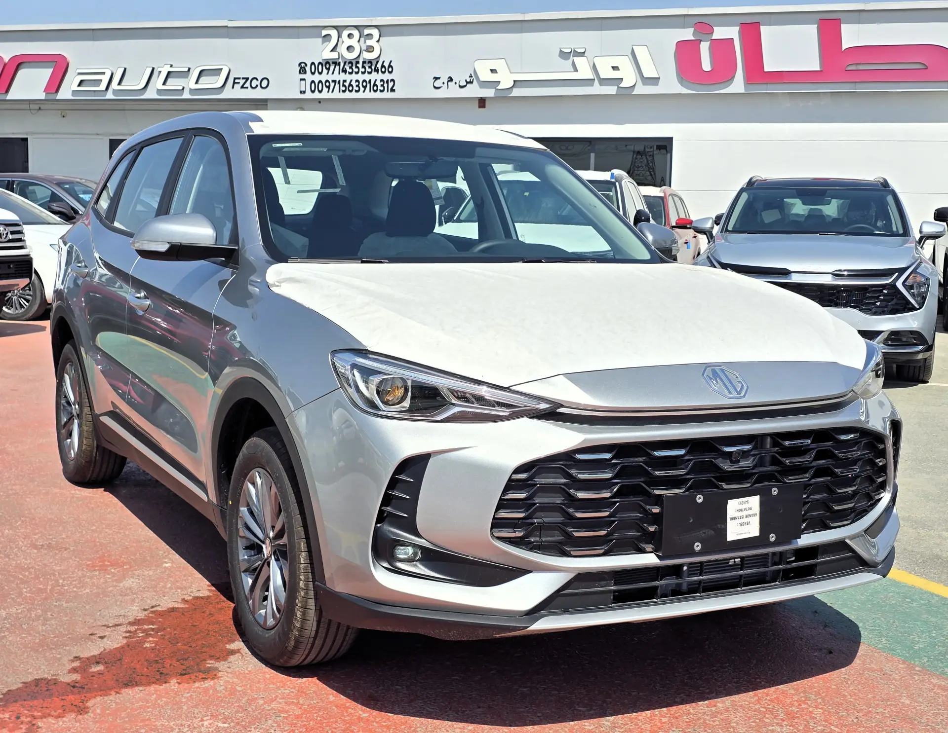 أم جي ZS 2026 1500L